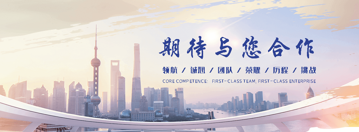 隆格尔单门石牌坊